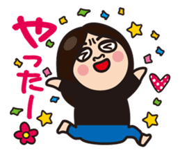 Daily Kansai housewife sticker #5083149