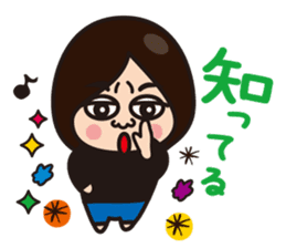 Daily Kansai housewife sticker #5083150