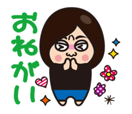 Daily Kansai housewife sticker #5083151