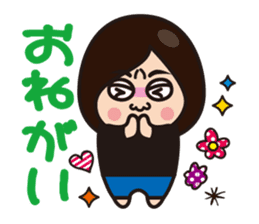 Daily Kansai housewife sticker #5083151