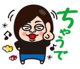 Daily Kansai housewife sticker #5083152