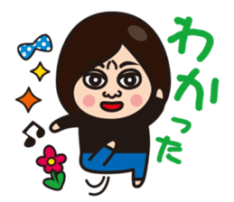 Daily Kansai housewife sticker #5083153