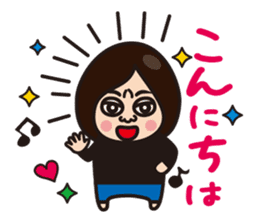 Daily Kansai housewife sticker #5083154