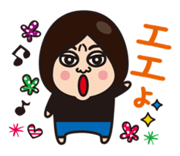 Daily Kansai housewife sticker #5083157