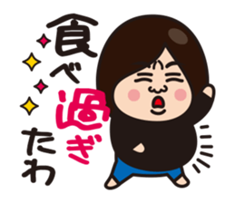 Daily Kansai housewife sticker #5083158