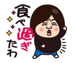 Daily Kansai housewife sticker #5083158