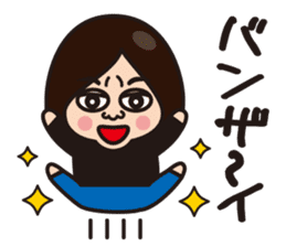 Daily Kansai housewife sticker #5083159