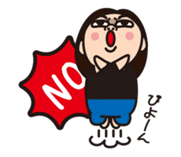 Daily Kansai housewife sticker #5083161