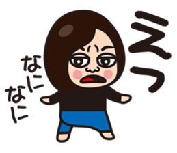 Daily Kansai housewife sticker #5083166