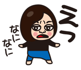 Daily Kansai housewife sticker #5083166