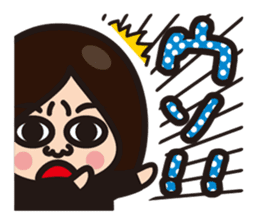 Daily Kansai housewife sticker #5083167