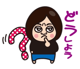 Daily Kansai housewife sticker #5083170