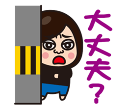 Daily Kansai housewife sticker #5083171