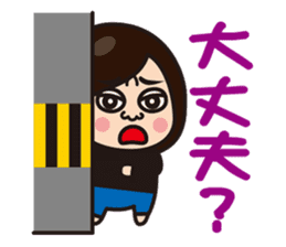 Daily Kansai housewife sticker #5083171