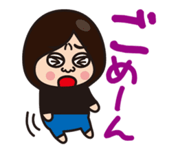Daily Kansai housewife sticker #5083172