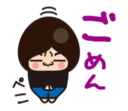 Daily Kansai housewife sticker #5083173