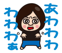 Daily Kansai housewife sticker #5083174