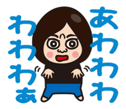 Daily Kansai housewife sticker #5083174