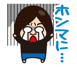 Daily Kansai housewife sticker #5083175