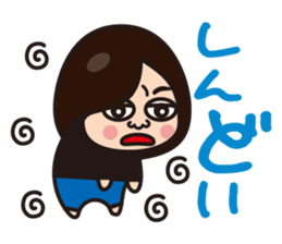 Daily Kansai housewife sticker #5083177