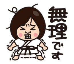 Daily Kansai housewife sticker #5083180