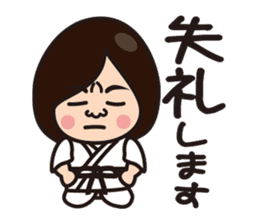 Daily Kansai housewife sticker #5083181