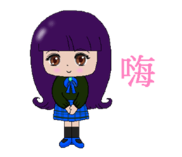 SIAO MI dressing mood articles sticker #5083264