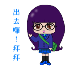 SIAO MI dressing mood articles sticker #5083270