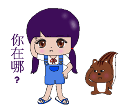 SIAO MI dressing mood articles sticker #5083273