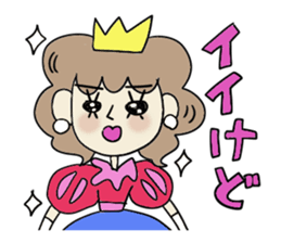 True love sticker sticker #5083343