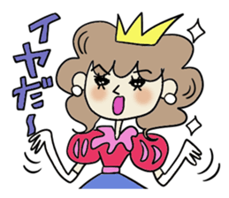 True love sticker sticker #5083344