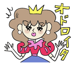 True love sticker sticker #5083348