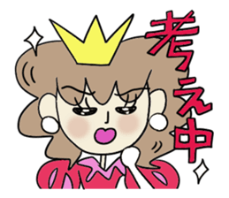 True love sticker sticker #5083353