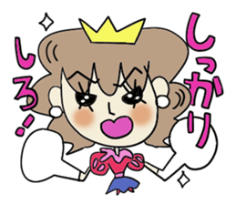 True love sticker sticker #5083355