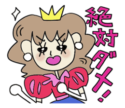 True love sticker sticker #5083357