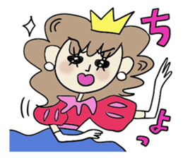 True love sticker sticker #5083358