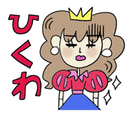 True love sticker sticker #5083367