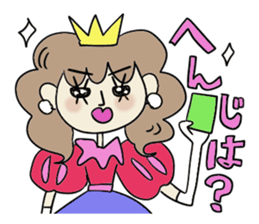 True love sticker sticker #5083371