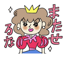 True love sticker sticker #5083374