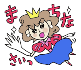 True love sticker sticker #5083375