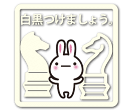 Icon-like stickers with a rabbit sticker #5083623