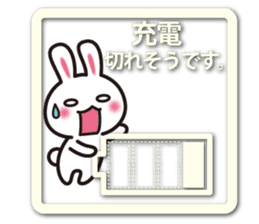 Icon-like stickers with a rabbit sticker #5083625
