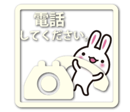 Icon-like stickers with a rabbit sticker #5083627