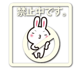 Icon-like stickers with a rabbit sticker #5083628