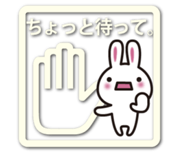 Icon-like stickers with a rabbit sticker #5083629