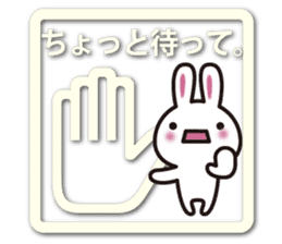 Icon-like stickers with a rabbit sticker #5083629