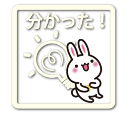 Icon-like stickers with a rabbit sticker #5083630