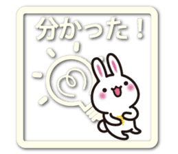Icon-like stickers with a rabbit sticker #5083630