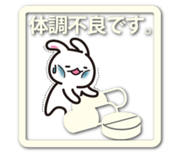 Icon-like stickers with a rabbit sticker #5083631