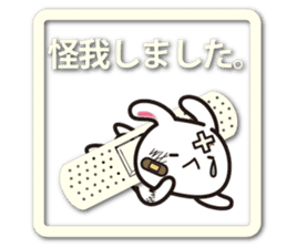 Icon-like stickers with a rabbit sticker #5083632